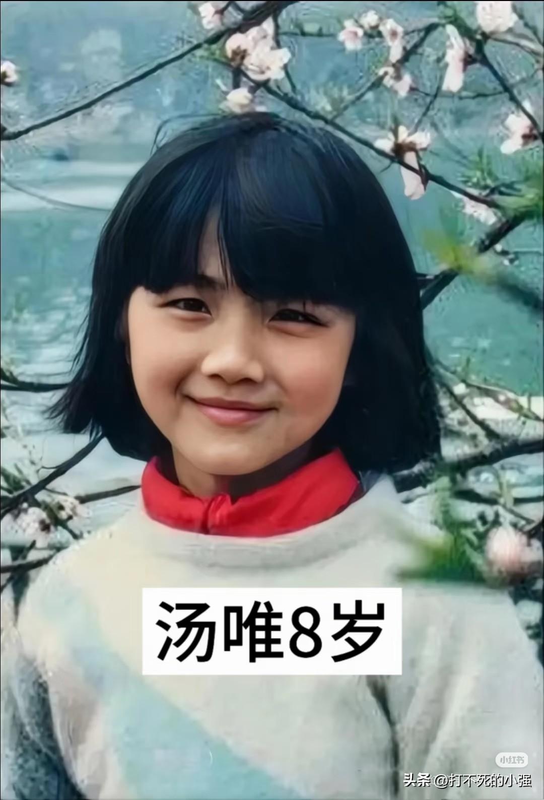  儿时的他们，谁的童年模样最出乎你的意料
 这些明星儿时珍贵老照片，如果不标注名