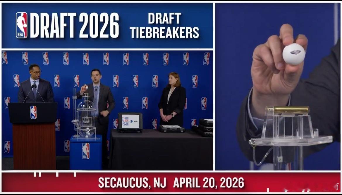 MFFL 鹈鹕在与我牛的战绩平局抽签中获胜。杨瀚森亮相季后赛杨瀚森第五位登场NB