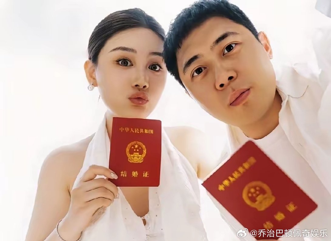 肖旭刚官宣结婚，前女友石蕊就发文怒斥肖旭出轨，称自己和肖旭恋爱13年，2025年