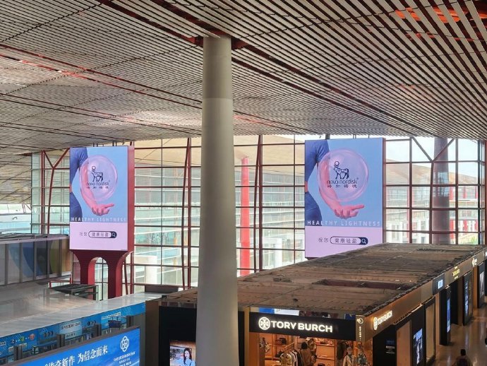 在北京解锁健康生活的新方法空港迎来万千归乡旅人，粽香搭配厚重父爱，用心守护一家人