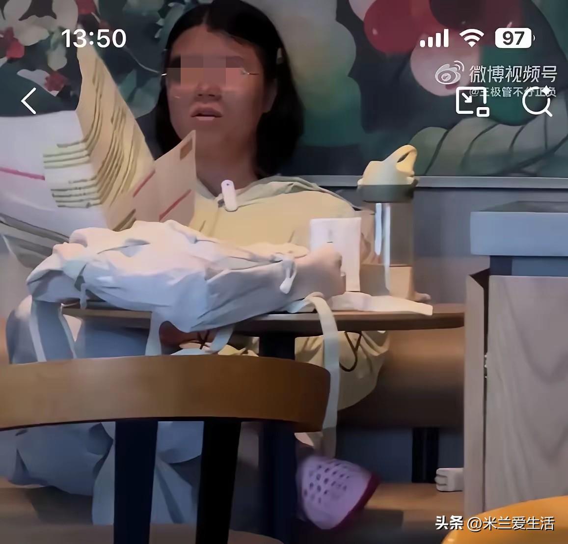 "这样的人进入公务员体制才是悲哀，典型的精致利己主义。"

但你知道吗？我盯着手