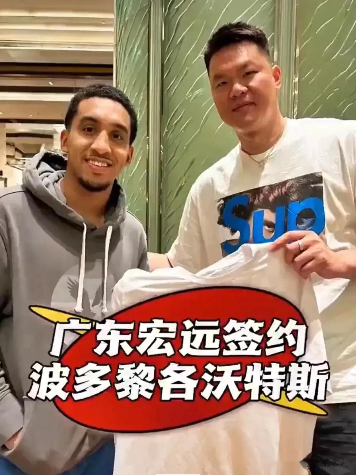 大胆预测，CBA下赛季四强差距还是很大

1，广东队夺冠概率70%
后卫世界级沃