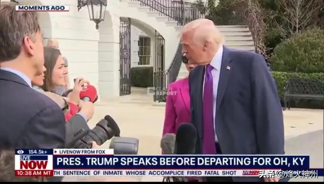 记者：你是否为米纳布学校遇袭事件承担责任？军方调查已证实是美方发动了此次袭击。