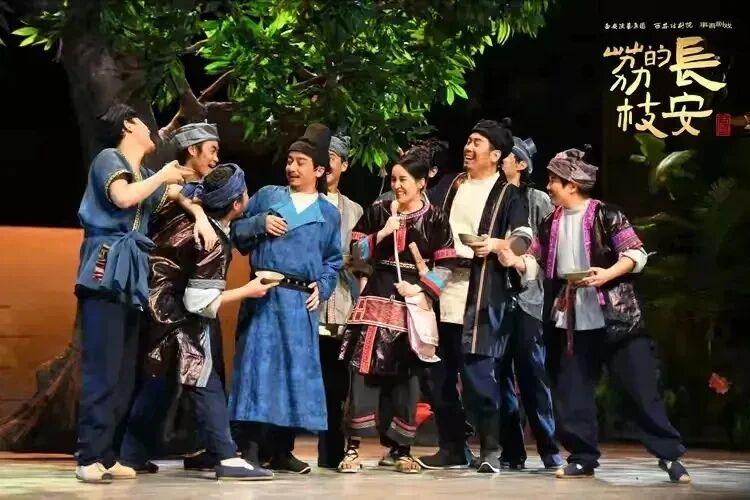 巡演万里，好戏归乡！由西安话剧院创排的《长安的荔枝》与《长安十二时辰》话剧力作，