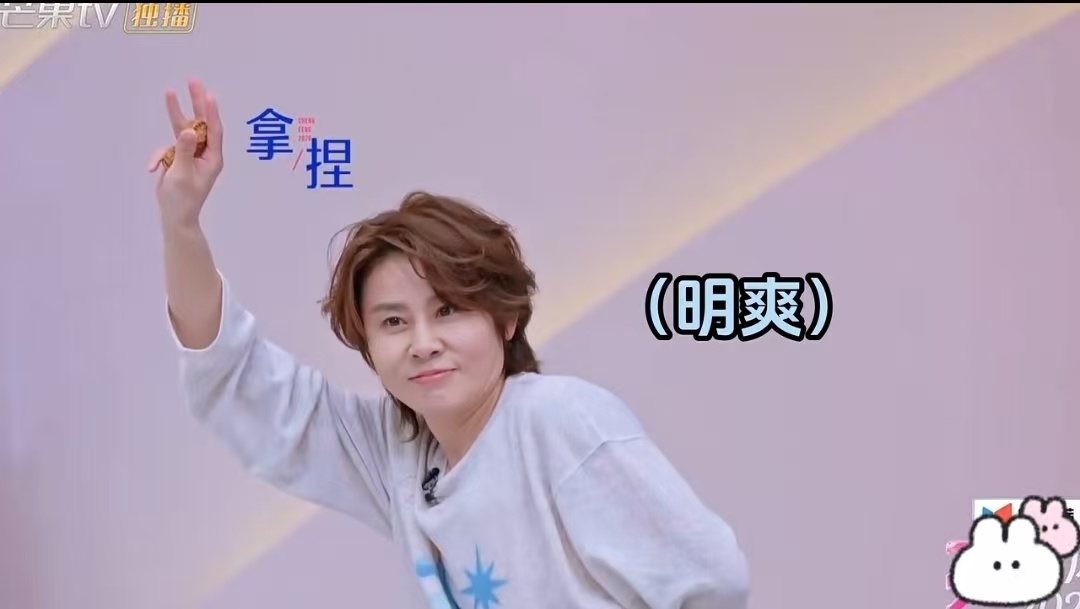 淡淡被强制加入王濛队王濛选淡淡其他姐姐的反应没想到选人这么有看点，王濛霸道选人强