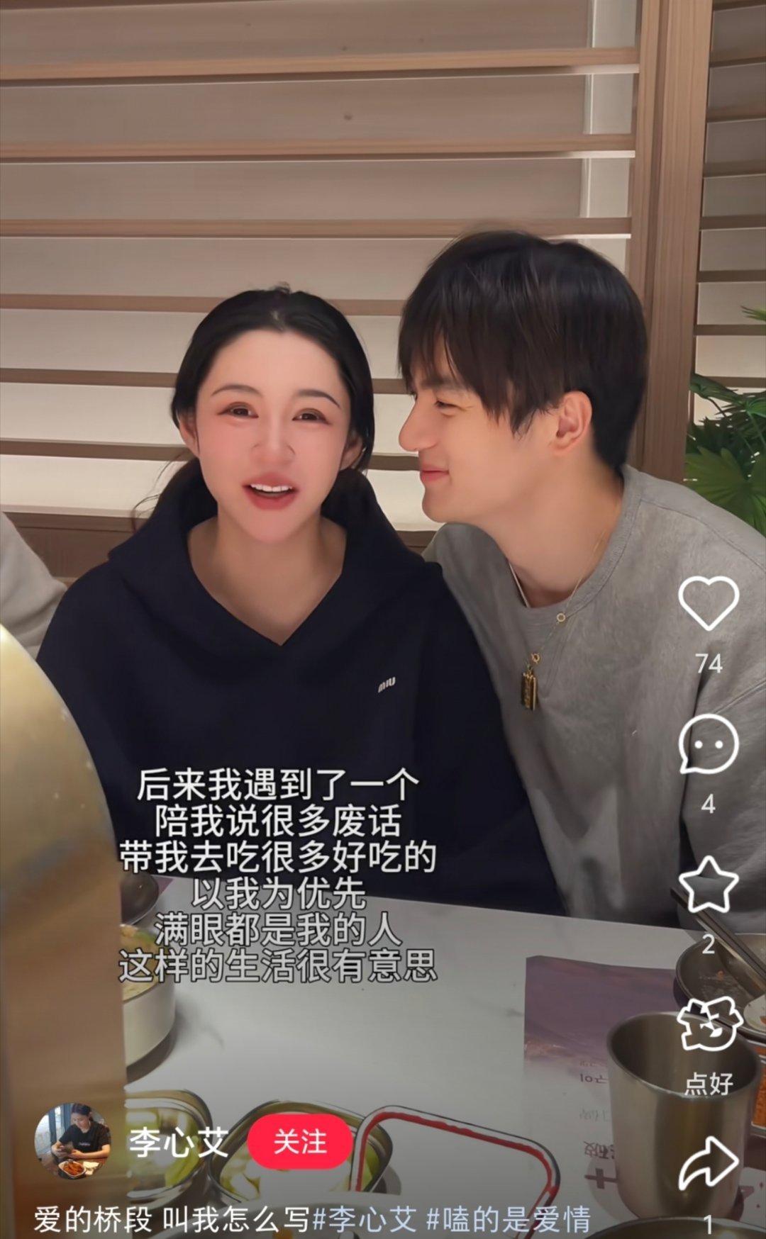 李心艾瘦了80斤80斤吗？应该是有吃药，不然不可能减这么多，她还有在做演员吗