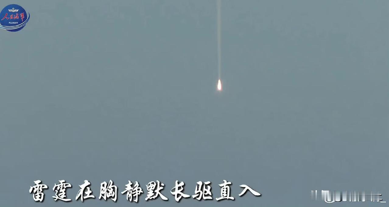首次曝光！国产反舰弹道导弹精准命中海上目标，如来神掌垂直打击
搞不清这是哪款型号