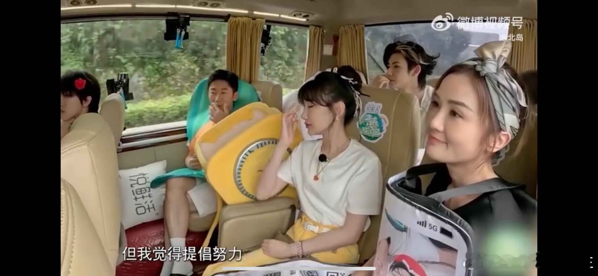 #徐明浩治好了我的精神内耗#徐明浩就像一个小太阳，总是散发着正能量，让我对生活充