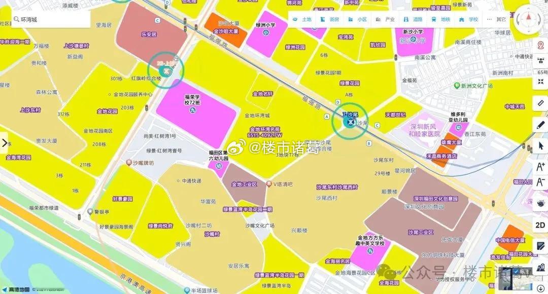 在供应极度稀缺的福田，在以改善市场为主导的当下，“豪宅”定位的金地环湾城为何遭遇