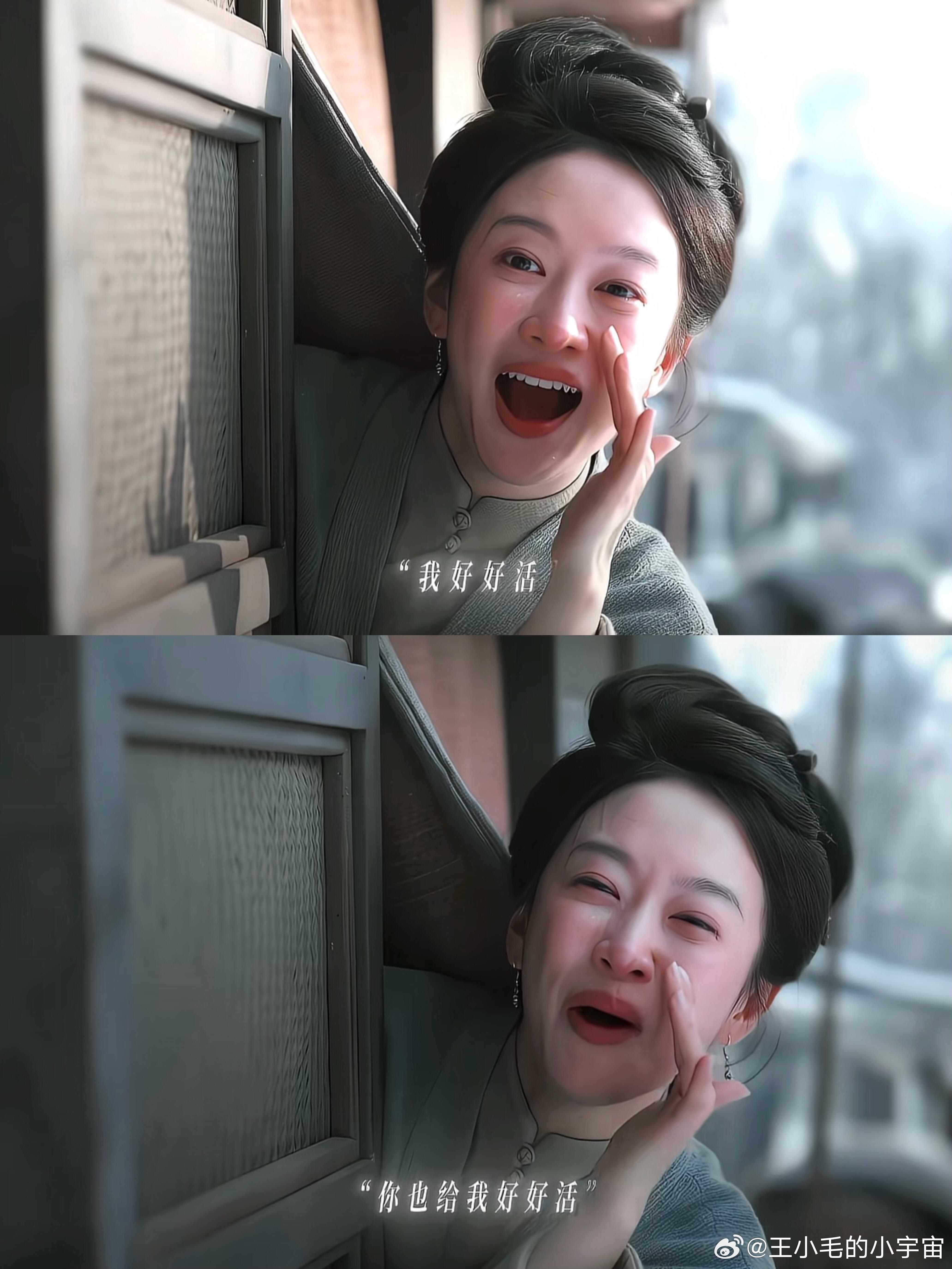 视界大会剪影是谁 视界大会这个悬念给得太会了，不直接放人，就丢个剪影让大家猜，评