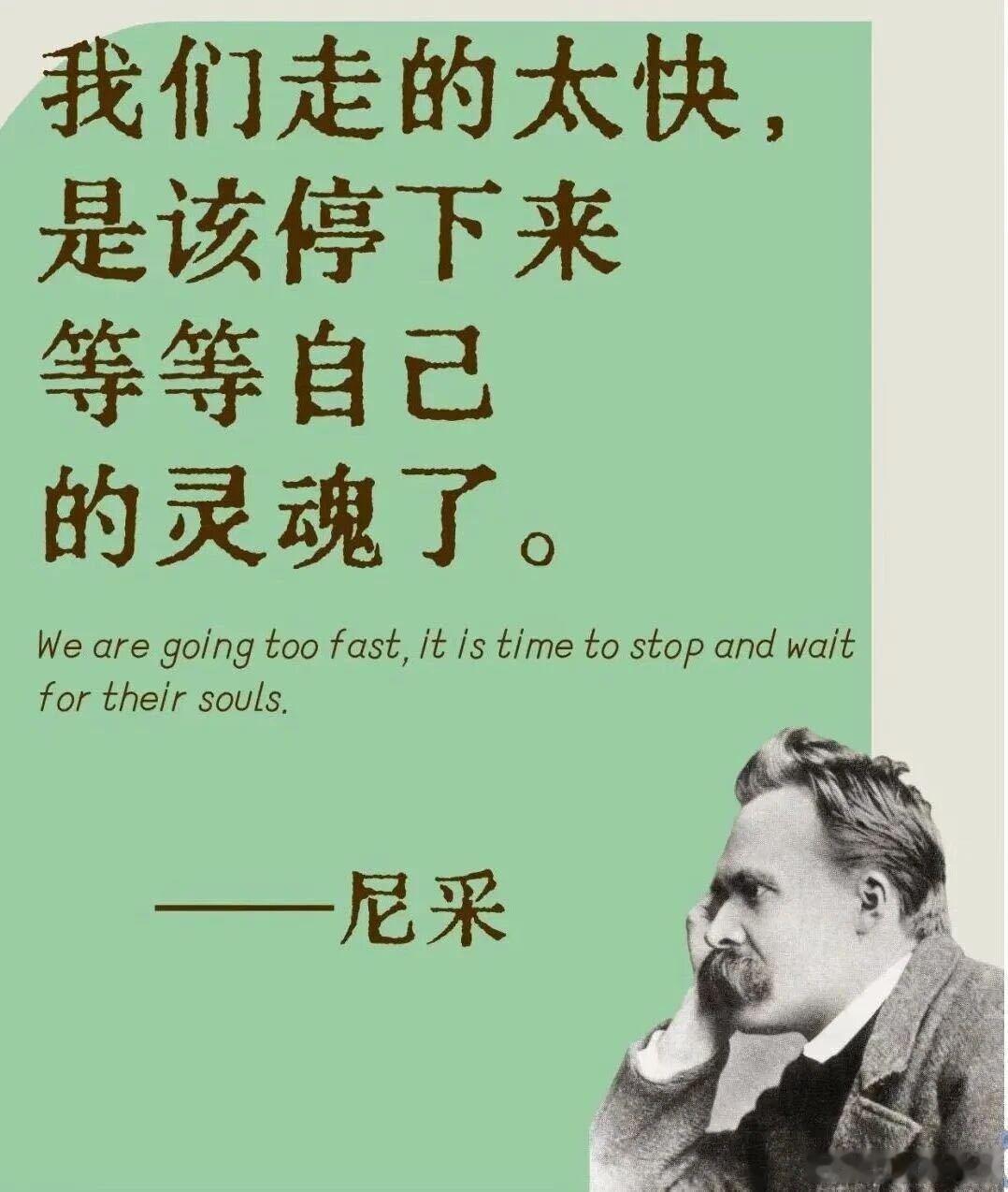 精神內耗，说白了就是自己心里戏太多了。言未出，结局已演千万遍。身未动，心中已过万