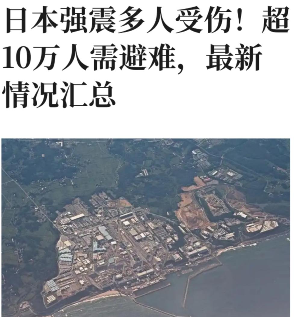 日本国家这是自作自受。
不顾世界各国的劝阻，
毅然决然的向大海排放核污水
日本已