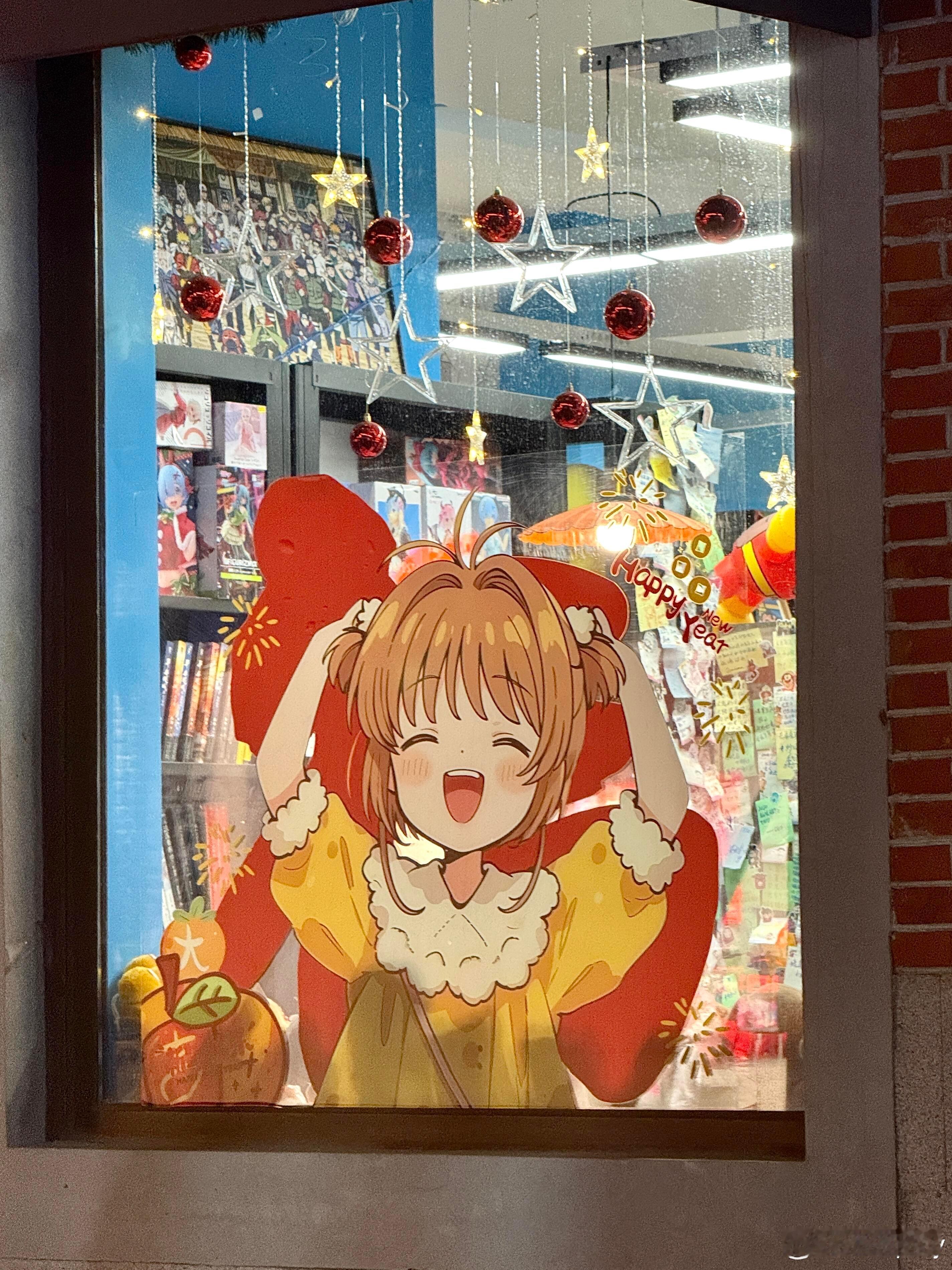 pl🍊g：心态好 一切都好🌟 