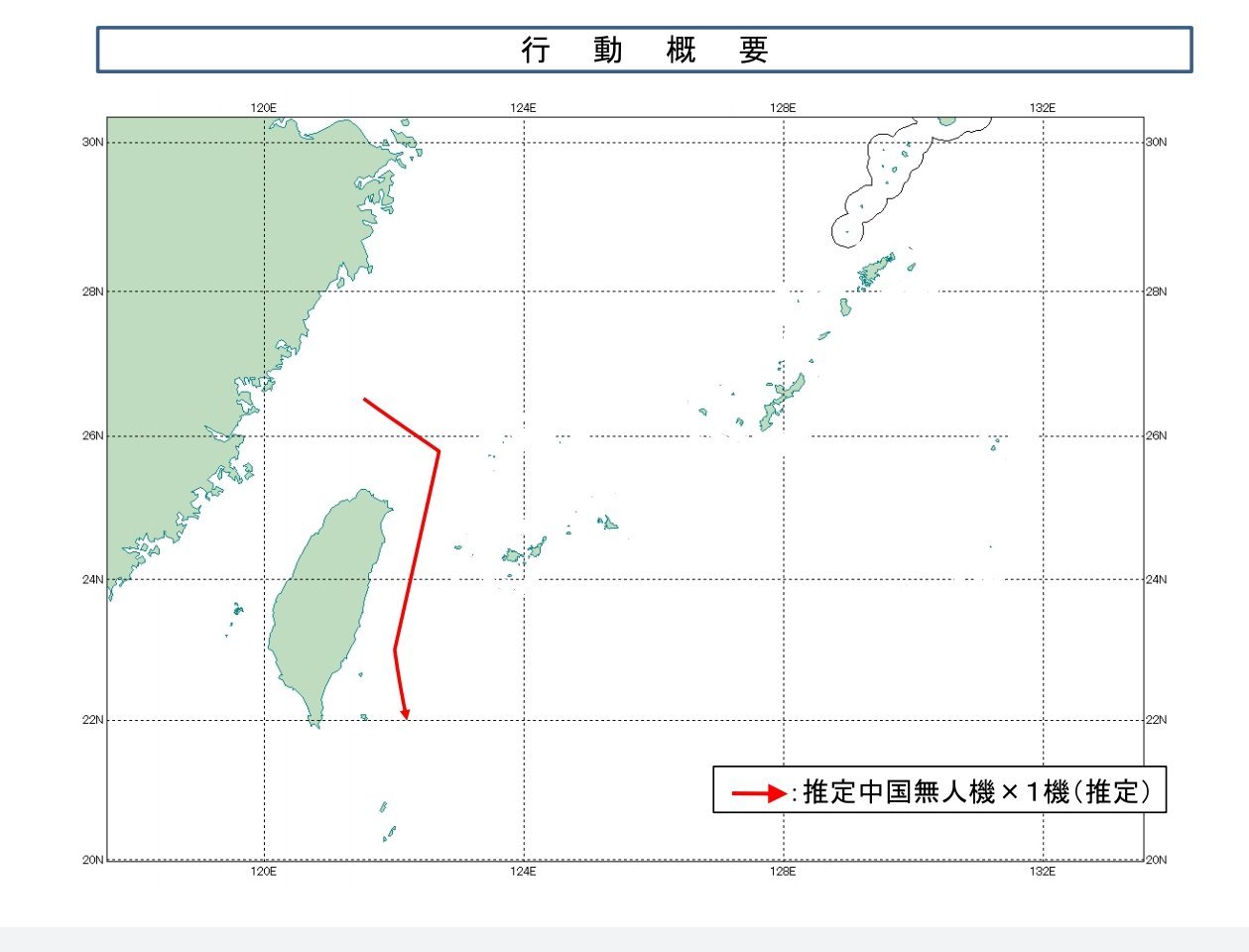 日本防卫省发布的消息，1月22号，中国1架无人机经与那国岛与台岛之间空域进入台岛