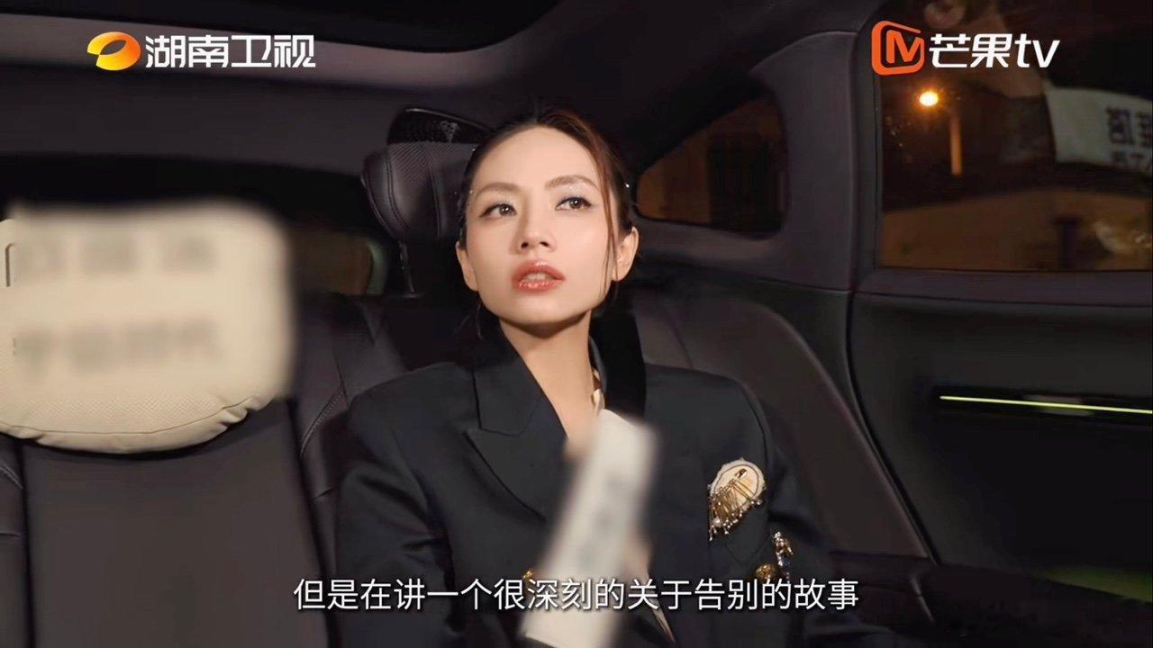 刘惜君说齐豫的声音像天外来的歌手2026不刻意迎合赛场节奏，齐豫坚持自己的音乐表
