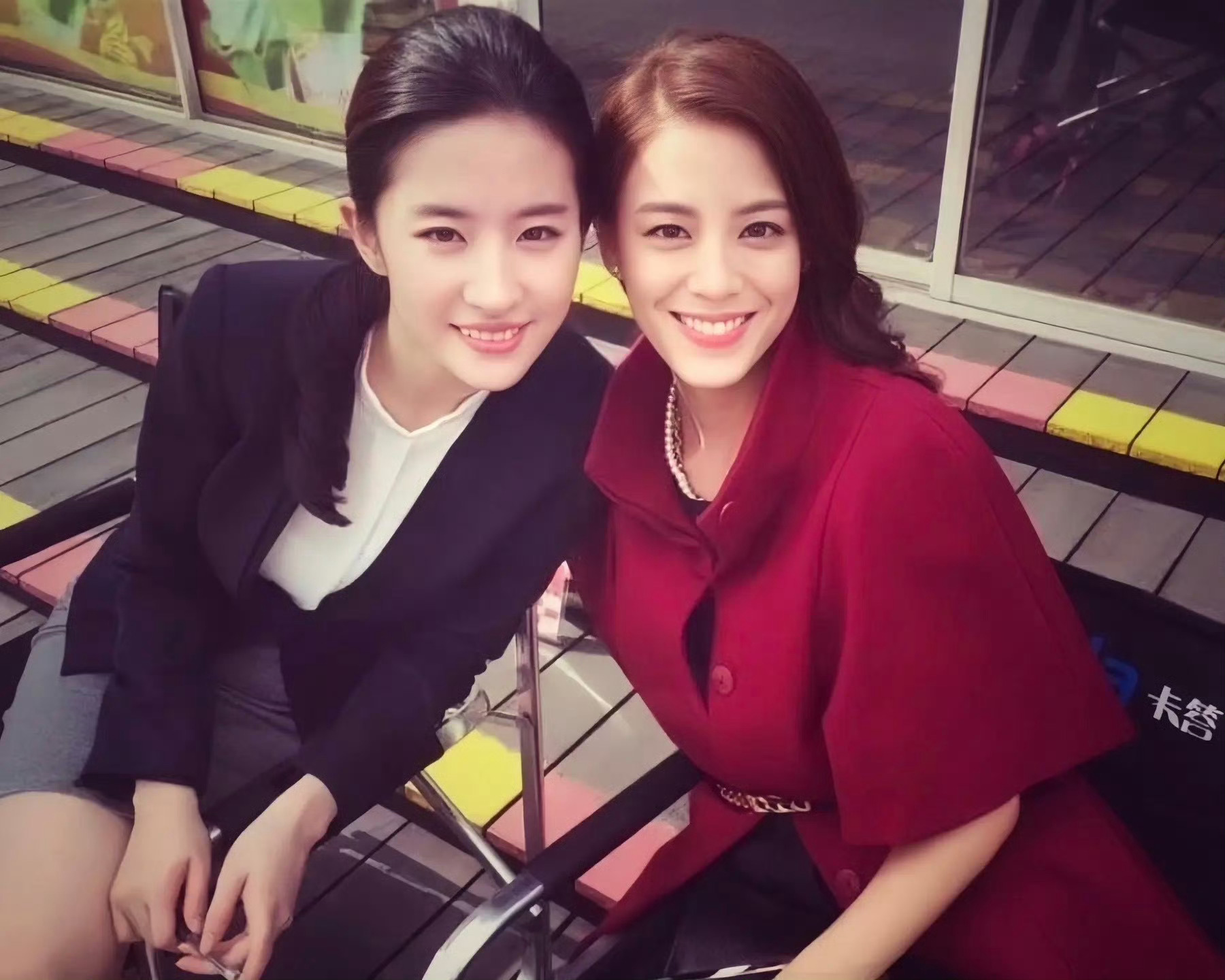 幻想中的我和我闺蜜： 