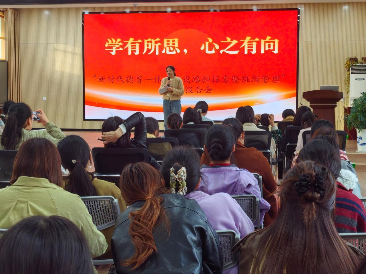 如今的教师节，不搞娱乐活动、不发放实物福利、不组织聚餐，这是纠风反腐大背景下的现