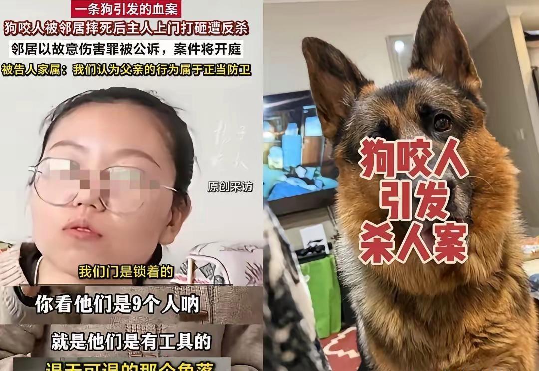 破门闯宅还耍横，60岁老汉反杀算防卫吗？这起血案的争议戳中所有人
 
11月13