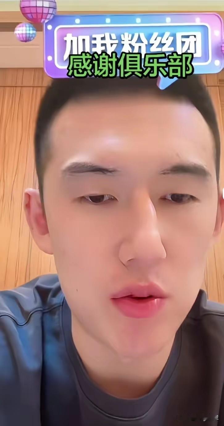 付豪在直播时感谢辽宁队，意欲何为？
我认为有以下几种可能：
1.给辽宁队施压。付