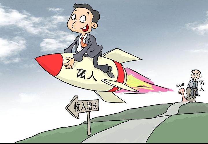 富人快乐穷人愁
车房贷款压心头
多少春秋四季日
～～～？

上联：穷富两差距；