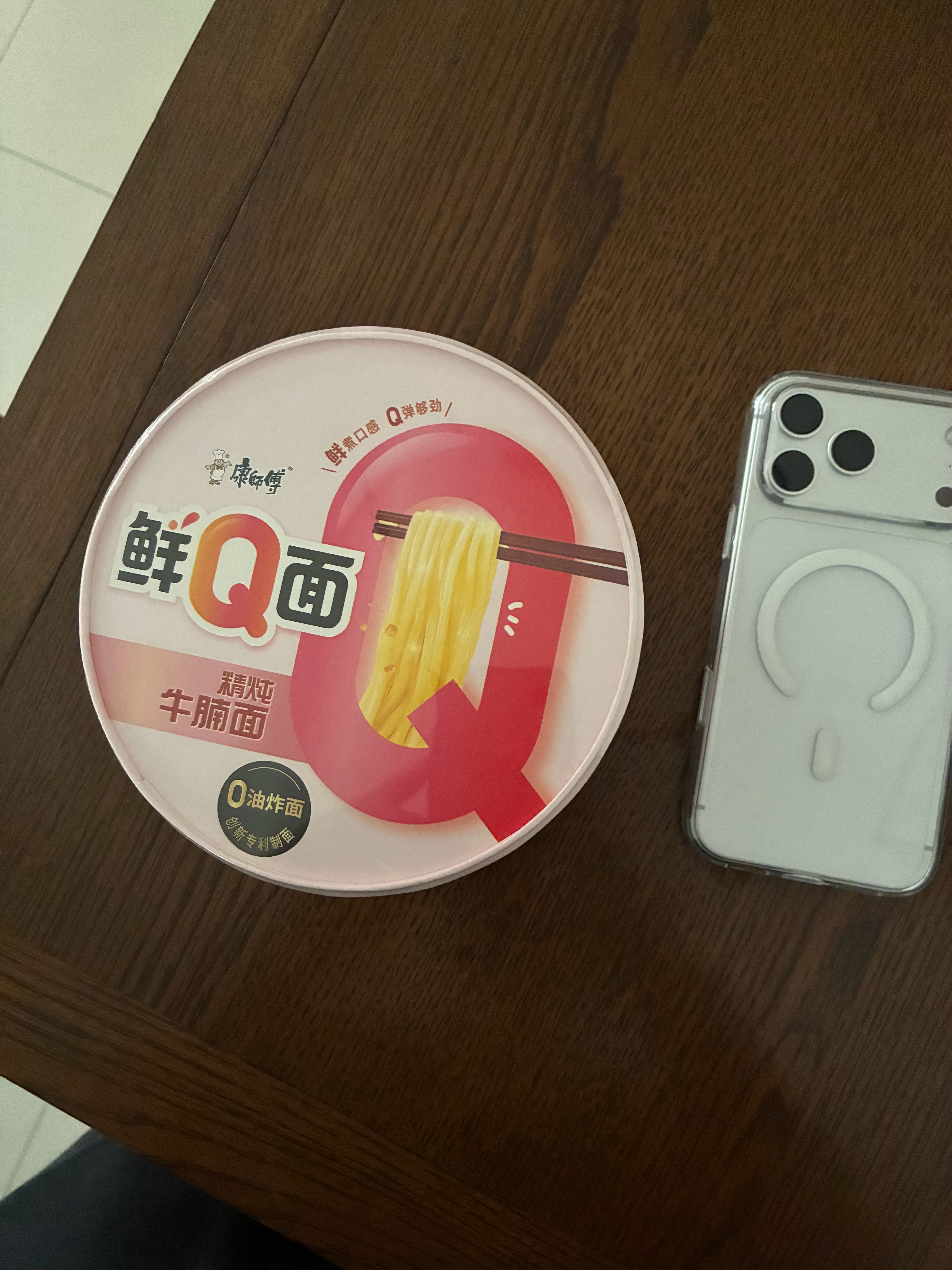 中午没吃饭实在顶不住了，买个鲜Q面尝尝。（本来想买合味道，结果两个小超市都缺货）