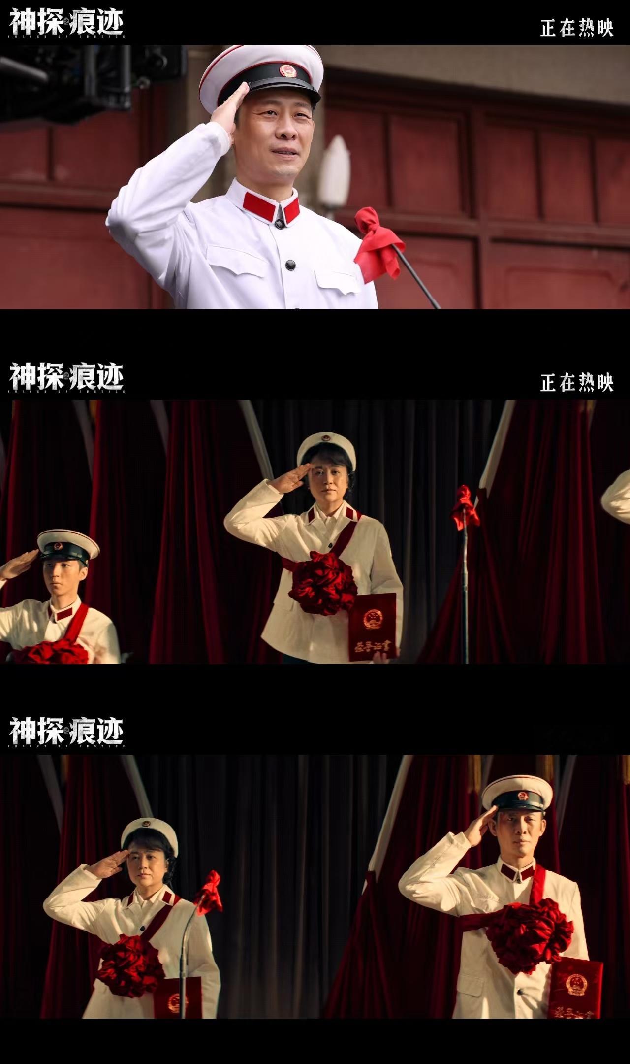 神探之痕迹邪不压正电影神探之痕迹看多了现在高科技刑侦的故事，再看《神探之痕迹》才