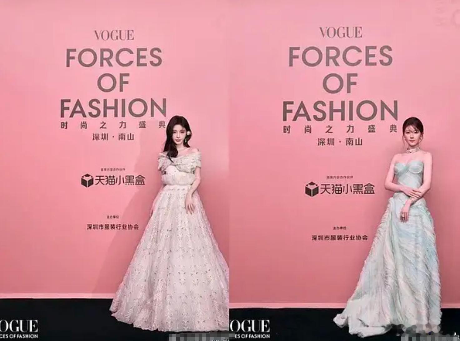 赵露思和鞠婧祎是一样高？#VOGUE把秀场搬到了街头##赵露思飞吻##鞠婧祎荡秋