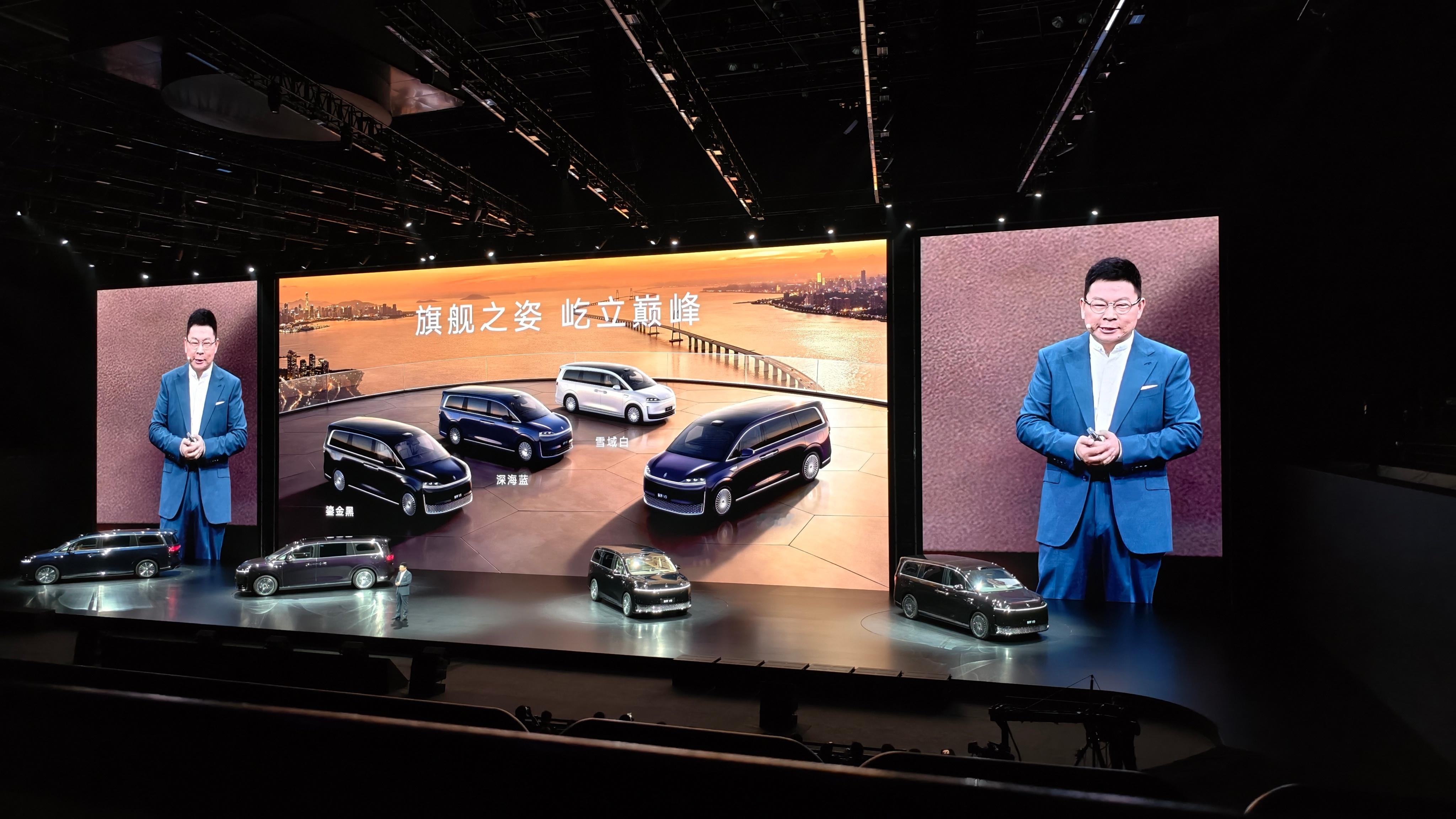 鸿蒙智行智界v9上市发布会 跟我猜的价格一样，38.98万元起，一共4个版本，顶