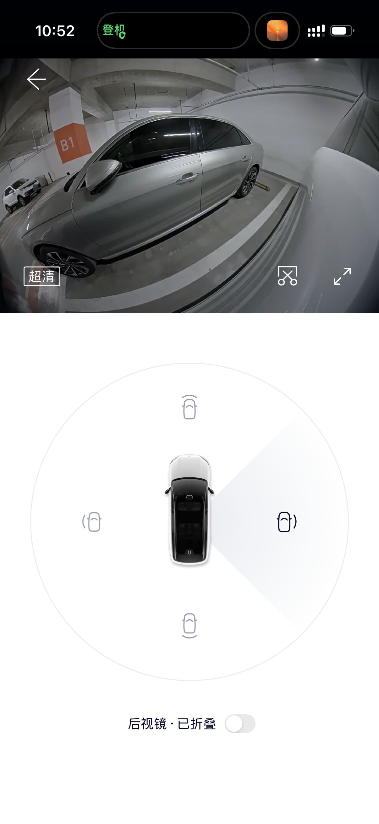 现在的车越做越大，但好多地方的停车场车位都是按照原来标准划的，开大车真的太难了，