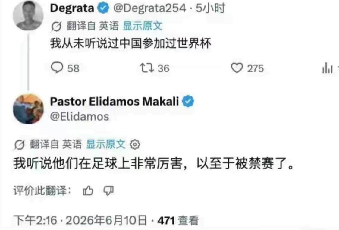 烽火问鼎计划 老外用最天真的话残忍地戳中了国人的软肋 