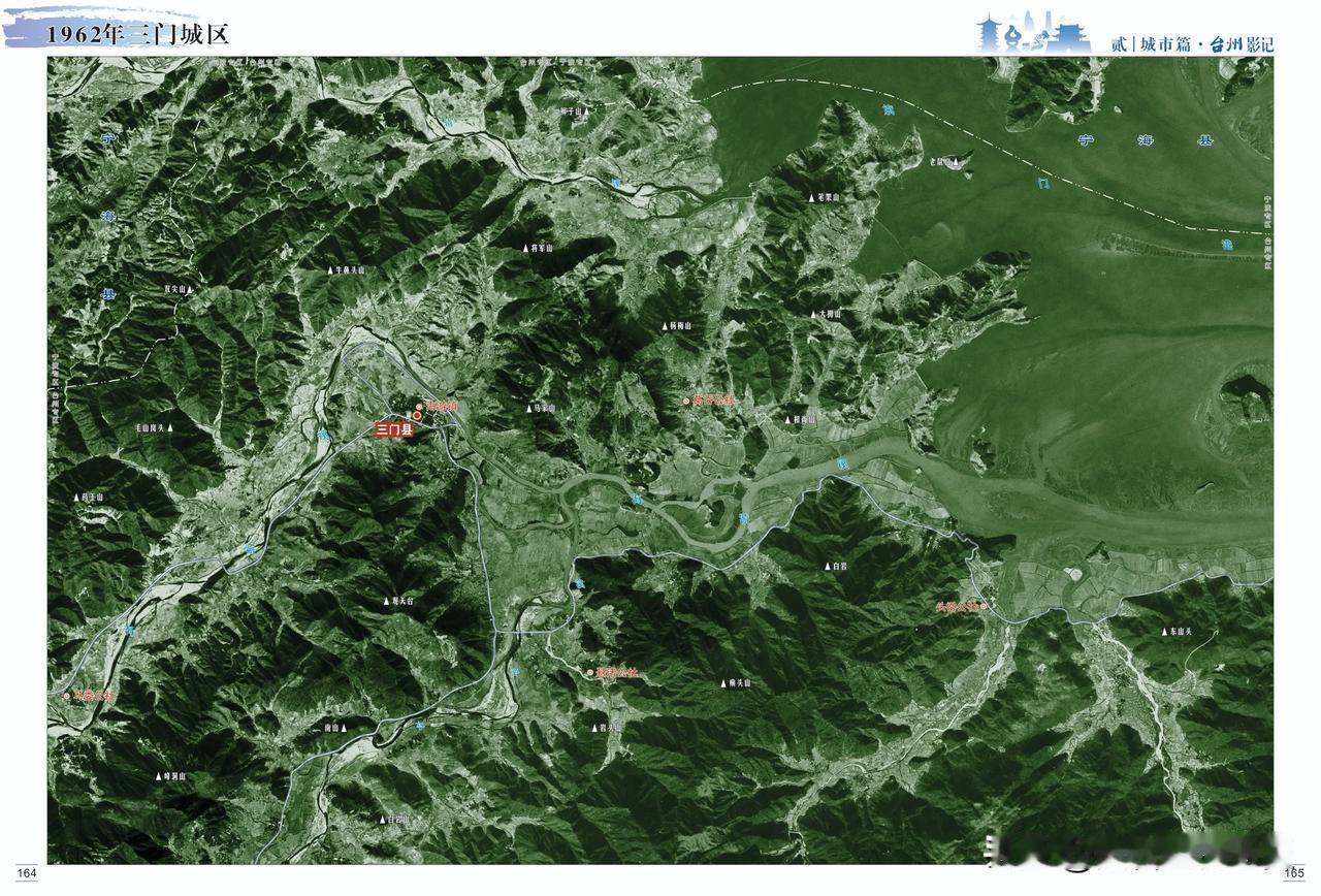 浙江省台州市三门县影像地图。三门确实多山，影像地图上看三门几乎都是山，只有沿海和