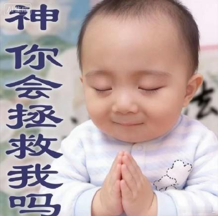 我v指数和创作分都没有了 为啥呀 
