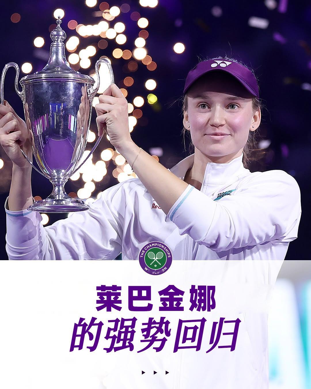 无惧在逆风中破茧只因所有坚持都在酝酿一场蝶变🦋