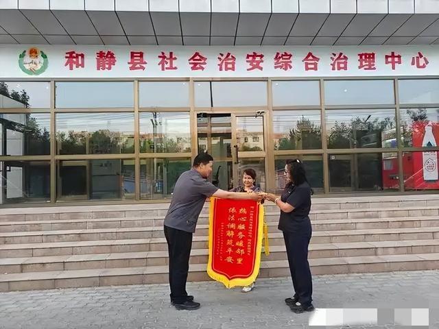 闹心！新疆和静，男子15万元彩礼和玉镯金饰娶回的媳妇，新婚3天就闹回了娘家，好在