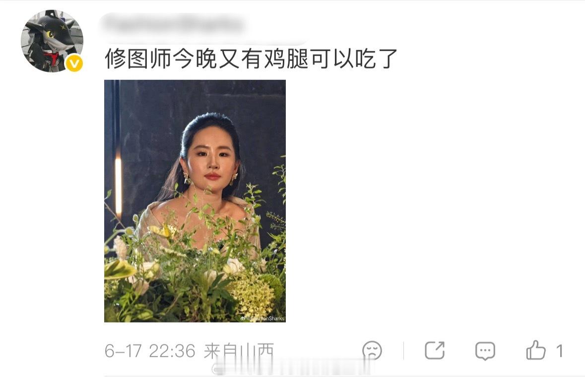 又在恶意p图感觉把颧骨修高了 