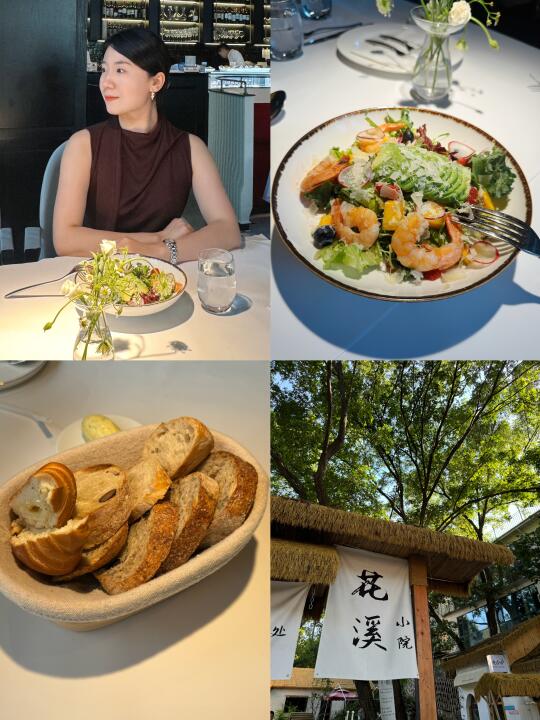 瘦了56斤 人到中年瘦的核心是自爱