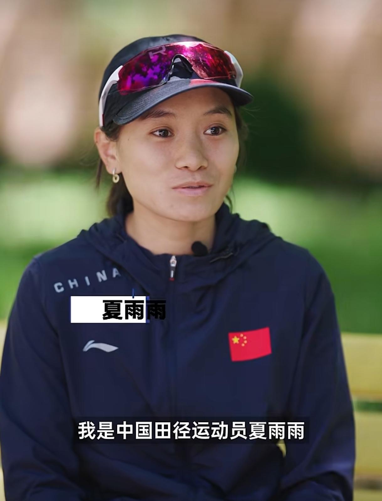 在清华园扎根十年，夏雨雨走完博士二年级新阶段。
经历2025年伤病缠身，熬过漫长
