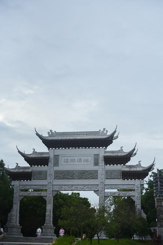 广州地铁文化（54）

广州湿地公园内有70多座桥，每一座桥都独具风景。前往此地