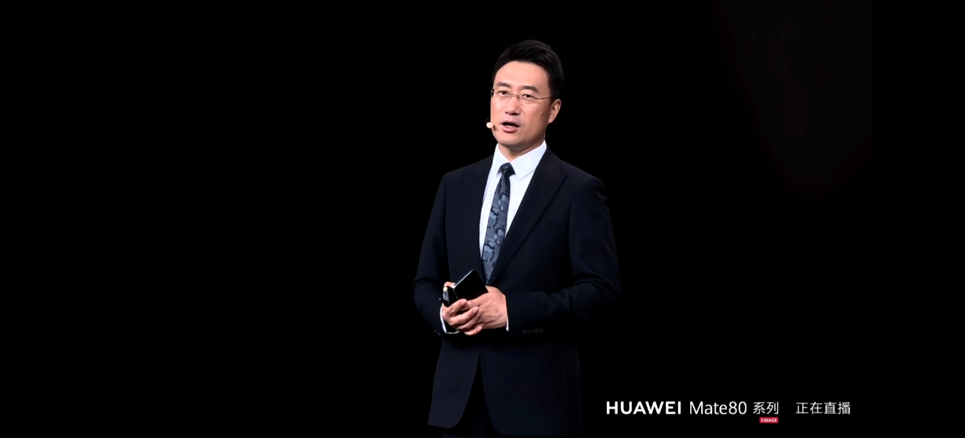 华为春季全场景新品发布会华为Mate80 Pro Max风驰版16GB+512G