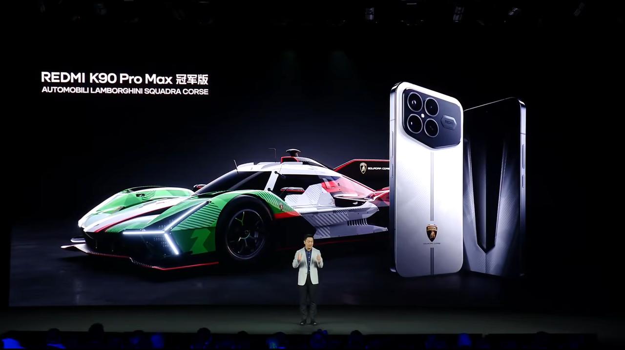 REDMI K90 Pro Max 冠军版设计灵感来源于兰博基尼首款混合动力原型