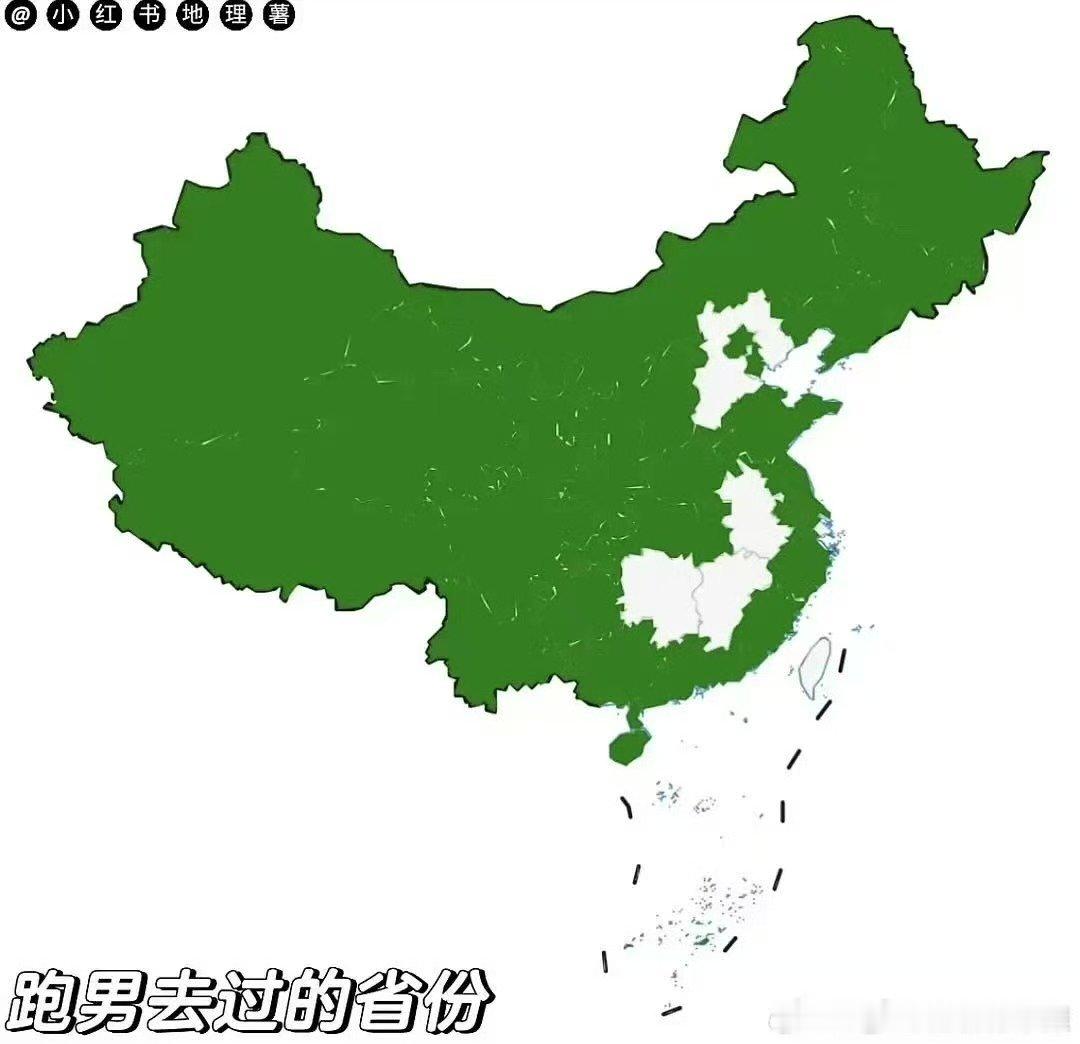跑男去过的城市湖南没有被邀请跑男去过的地方没有湖南 懂的都懂，隔壁卫视大本营在湖