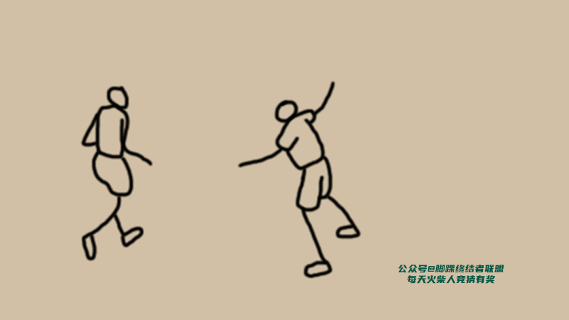 猜火柴人，变向胯下急停跳投，他是谁？ NBA
