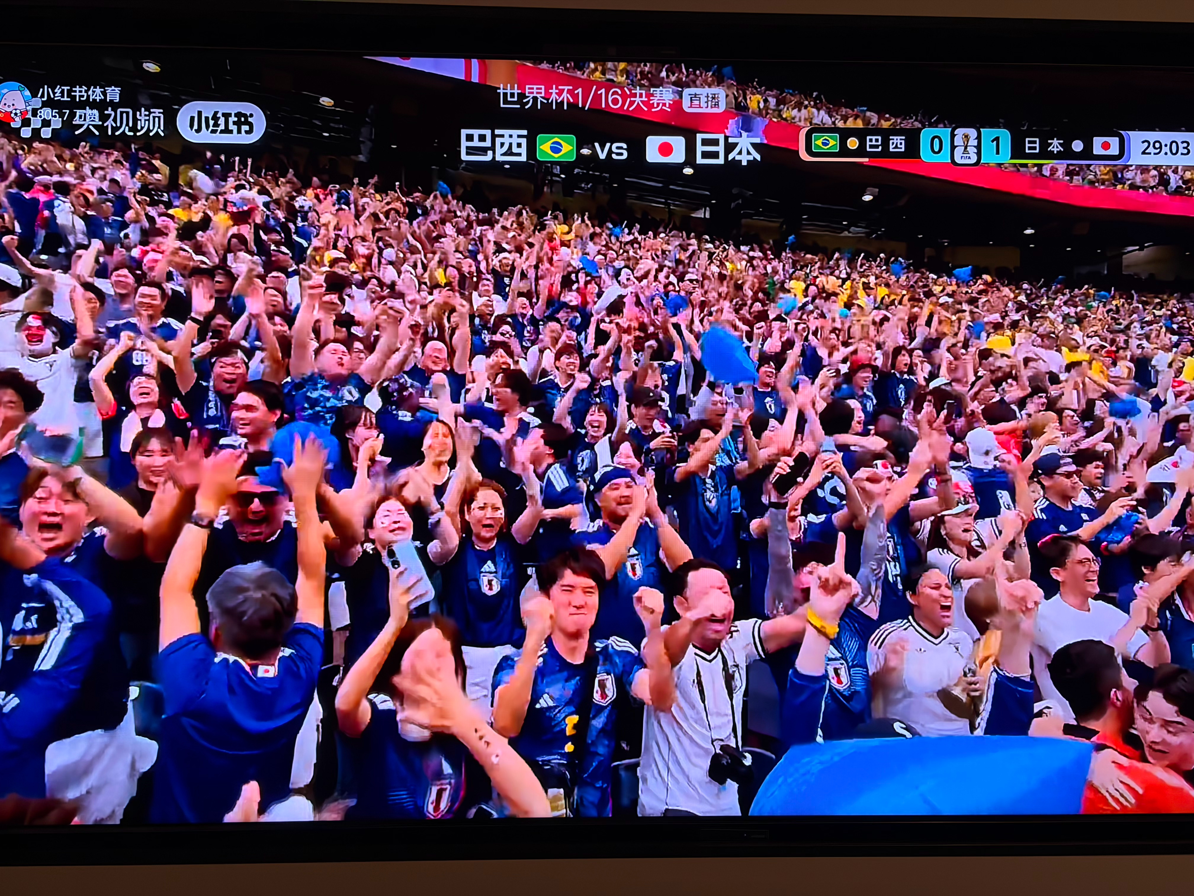 巴西vs日本日本领先巴西了，就这么一个快速转换的机会就能把握住，真的太厉害了！ 