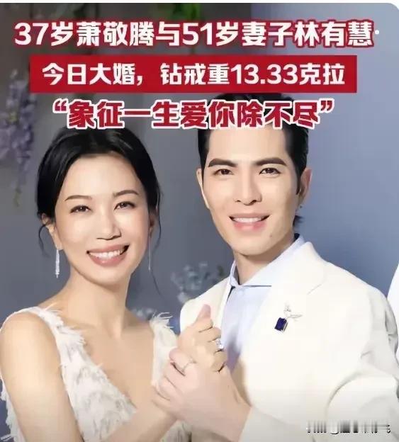 大龄剩男如果找不到老婆却又想找个老婆的，其实可以学学他们的经验。

男人为什么一