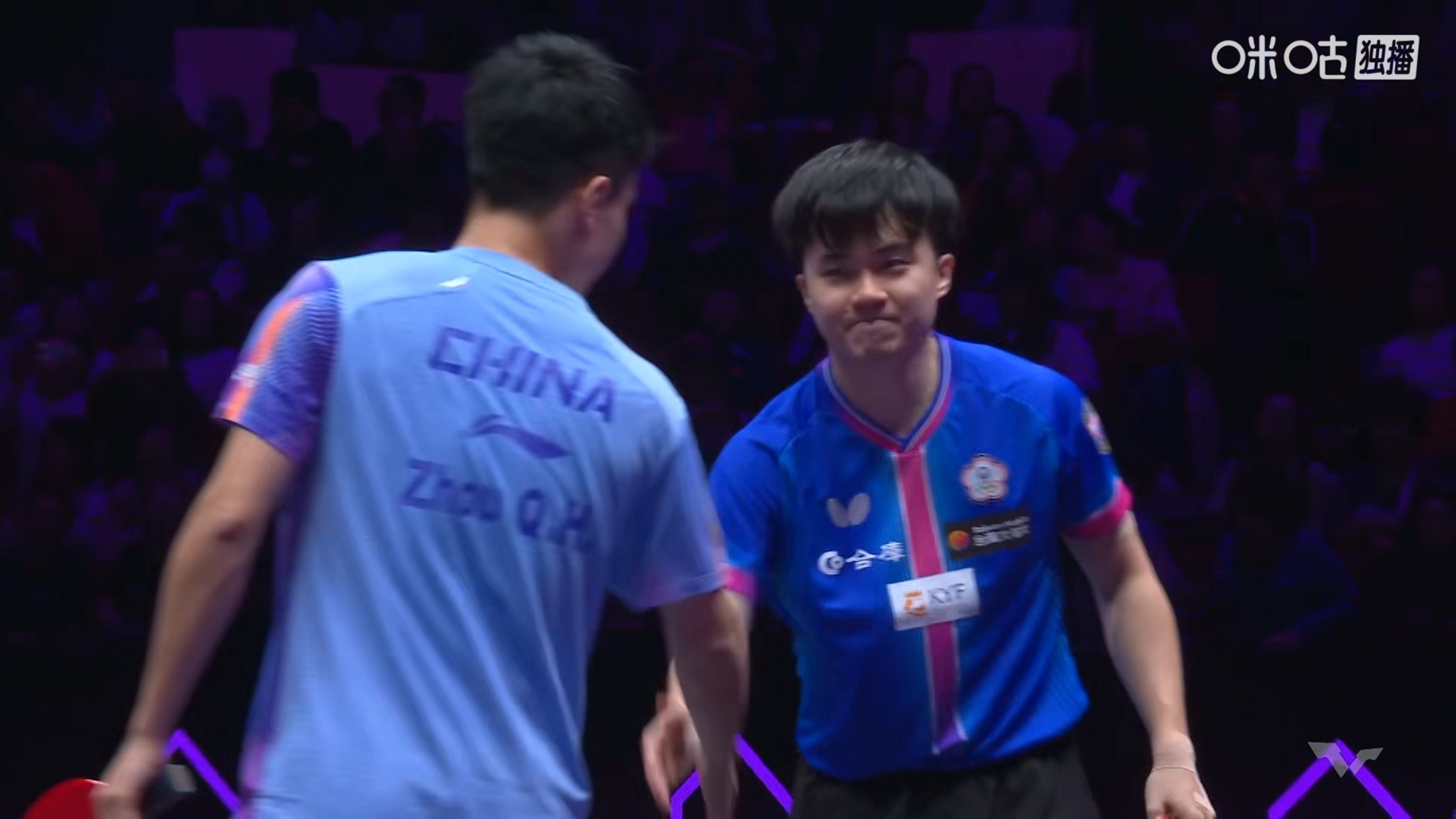 周启豪1比3林昀儒(3-11，5-11，11-6，7-11)止步wtt重庆冠军赛