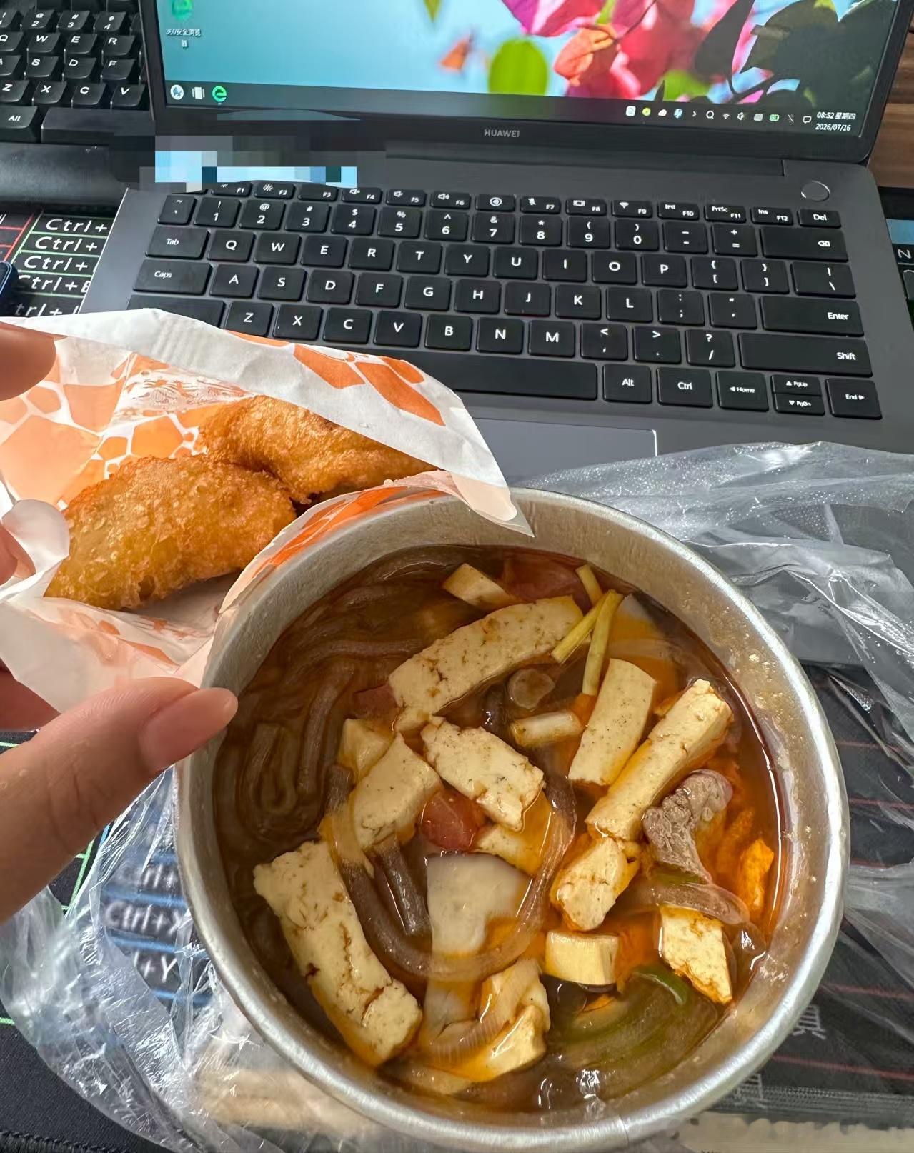 早点，粉汤油糕五原县身边事儿