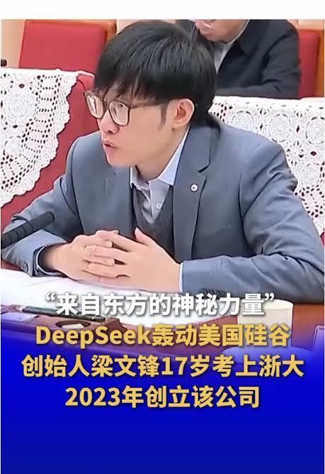 梁文锋两步跃为世界新富
 
短短数年，梁文锋依靠量化私募打底、AI大模型估值爆发