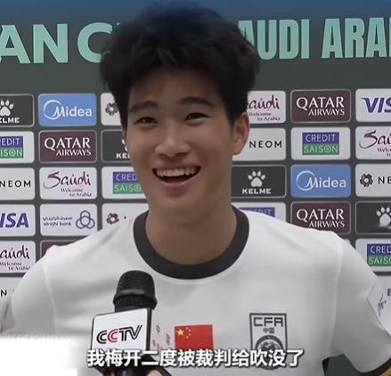 彭啸双响被裁判吹没了彭啸说团队斗志昂扬  U23亚洲杯半决赛，中国队3-0击败越