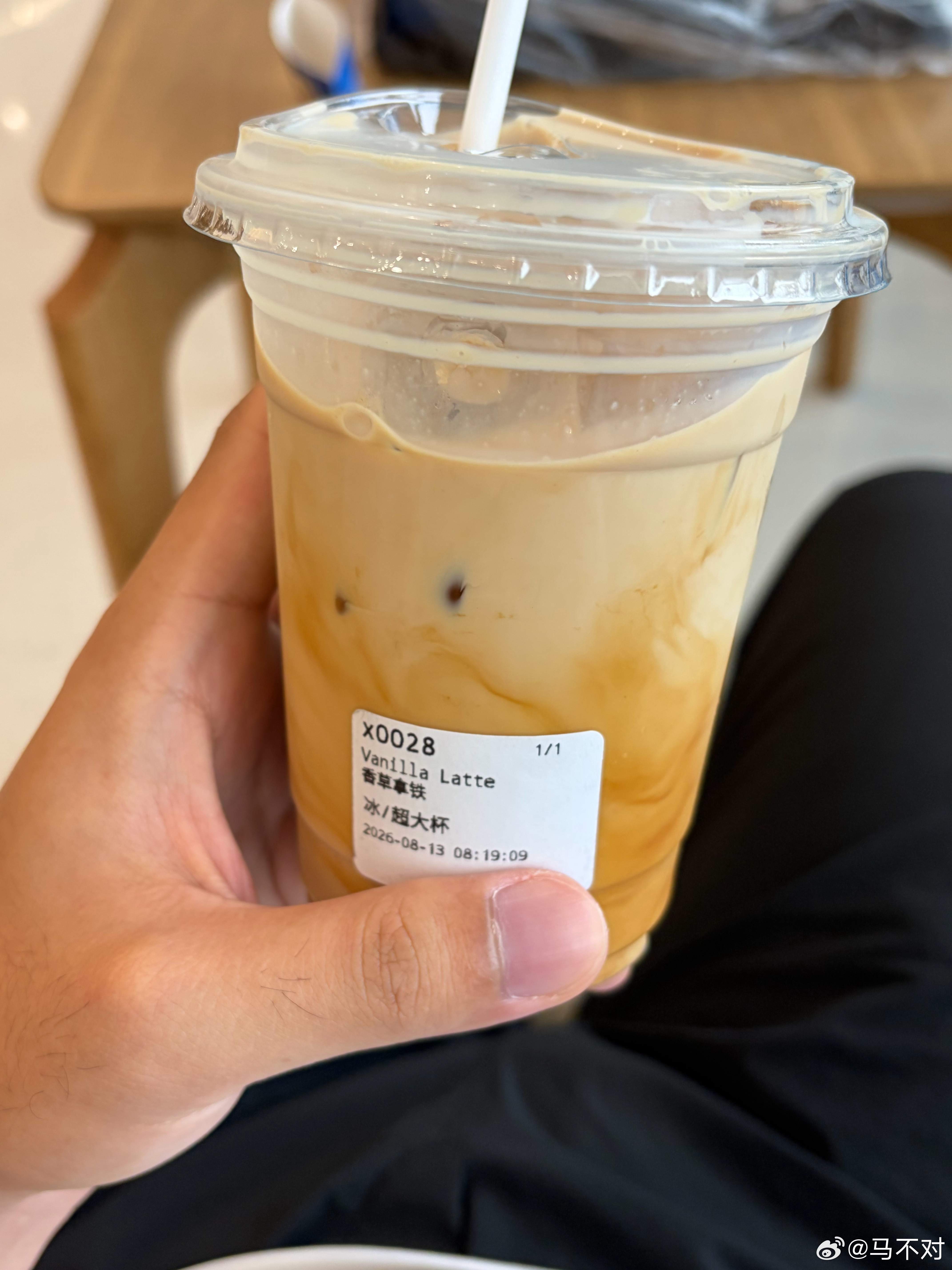 早来杯牛马续命水 合肥·华侨城空港国际小镇