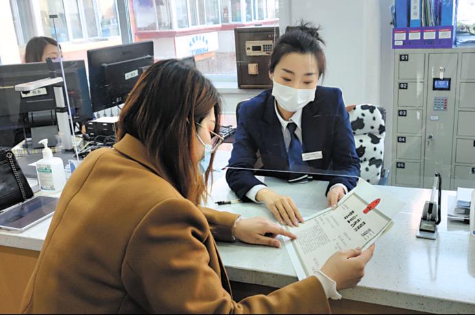 哈尔滨市企业营业执照全城通取业务启动